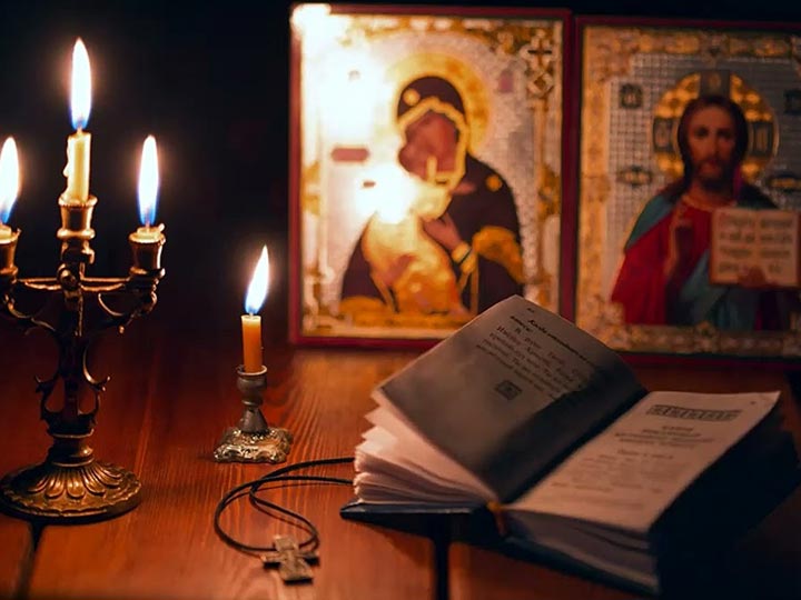 Эффективная молитва от гадалки в Алтынае для возврата любимого человека
